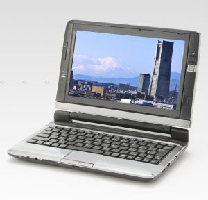 Sieht aus wie ein ganz normales Netbook